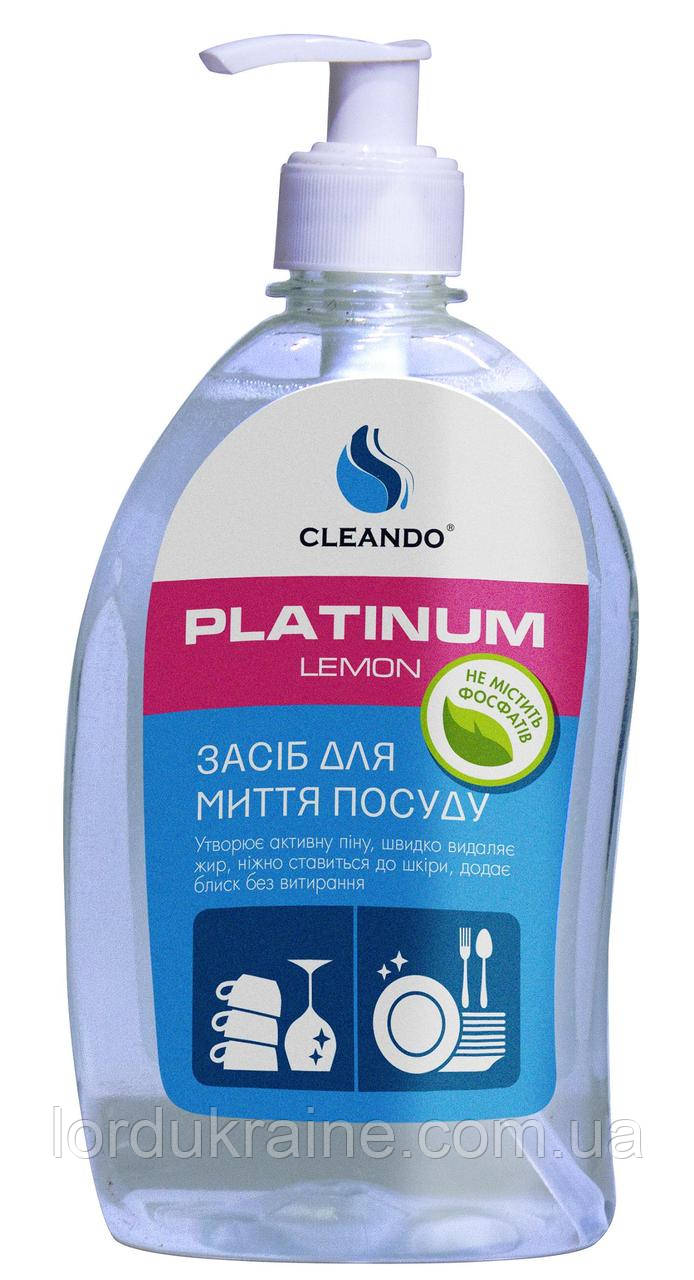 Засіб для миття посуду PLATINUM (500 мл.) Cleando