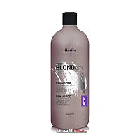Тонувальна шампунь для волосся фіолетова Mirella Arctic 1 л