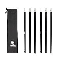 Стойки OneTigris Tent Poles для палатки, 125 см, Чорний