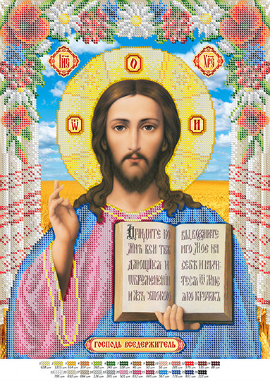 Схема вишивання бісером, який єчником, в українському стилі А3. Габардин, фото 1