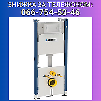 458.126.00.1 Geberit Duofix Комплект (3в1) інсталляція для унітазу