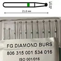 Бор алмазный FG турбинный наконечник упаковка 10 шт UMG 1,6 мм ШАРИК 806.315.001.534.016
