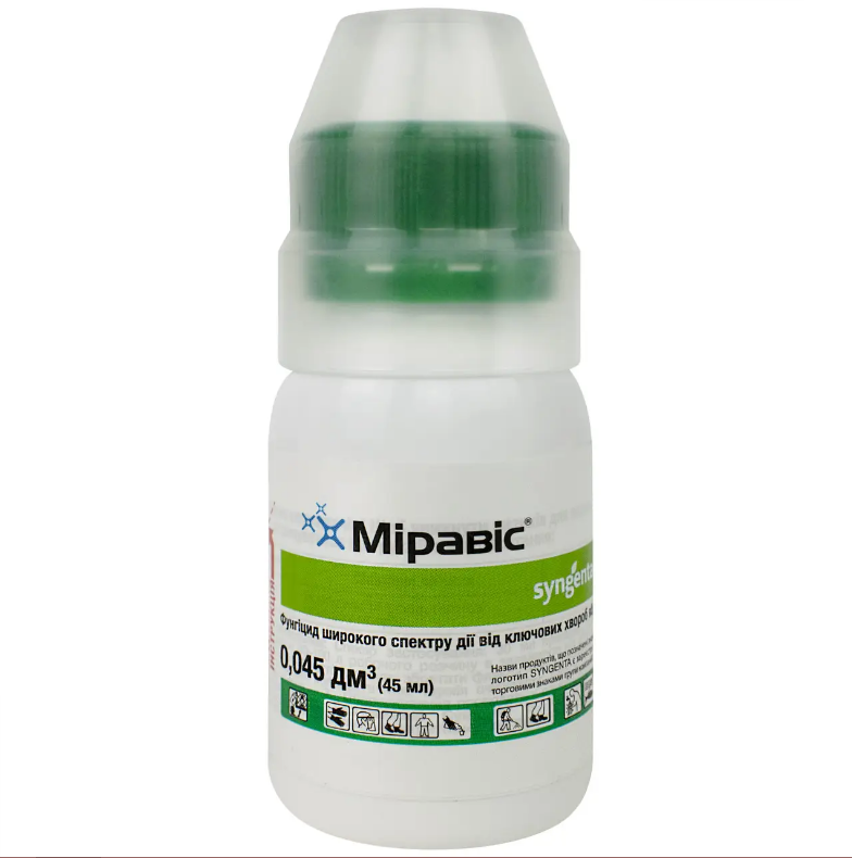 Міравіс Syngenta 45 мл (SDHI) — фунгіцид: тривалий захист від кладоспоріозу й альтернаріозу; томат/перець, без плям, Сертифікат, фото 1