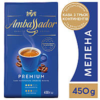 Кофе Ambassador Premium 450 г молотый