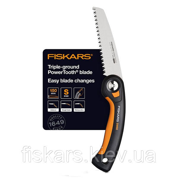 Складана садова пилка Fiskars Plus™ SW68 (1067552)