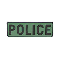 Нашивка Emerson Police PVC Patch, Зелений