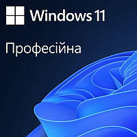 Microsoft Windows 11 (FQC-10557) Professional, 64-bit на 1ПК