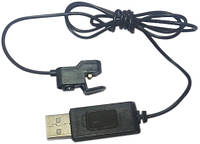 Зарядный USB-кабель для квадрокоптерів Syma Z3.