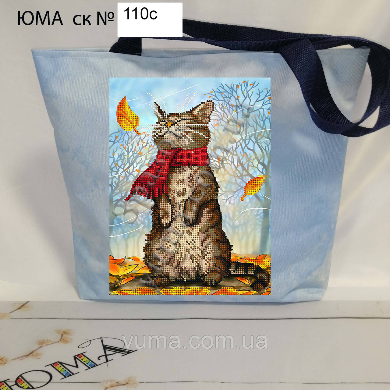 Сумка для вишивки бісером