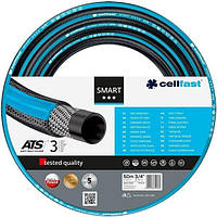 Шланг садовий Cellfast SMART ATS VARIANT 3/4", 50м