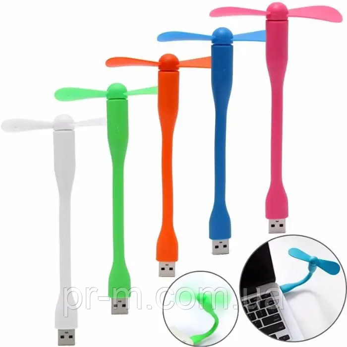 Вентилятор гибкий USB