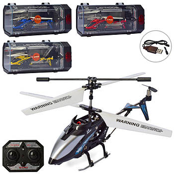 Вертоліт на радіокеруванні "Helicopter" (4 кольори, 2 види зарядки, акумулятор 3.7V, гіроскоп) LD-662
