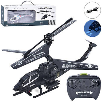 Вертоліт на радіокеруванні (2 види, акумулятор, USB-зарядне, світло) HF8351-55-1