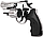 Револьвер Флобера Ekol Viper 3" Chrome, фото 3