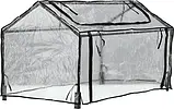 Теплиця-міні присадибна FLO, 60х80х120 см з ПВХ, фото 2
