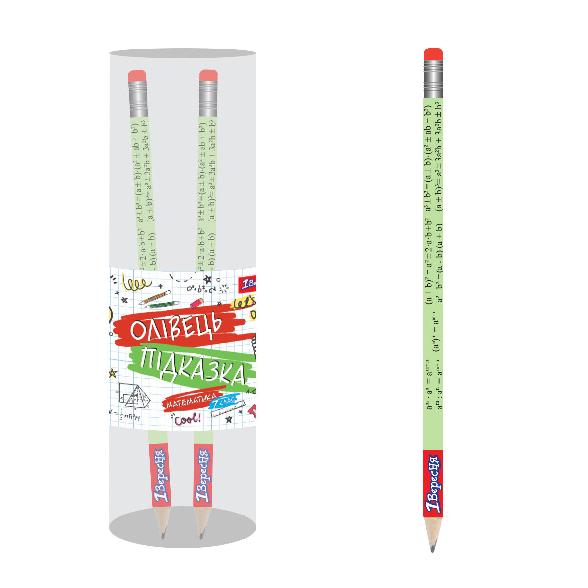 Олівець 1Вересня ч/гр коло. з ласт. в пл. тубі "Математика 7 клас", 36шт/уп, фото 1