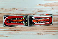 Ліхтар LED задній 24v до Автомобільної техніки, вантажівок, 33х13см (Біжить поворотник) Reap lamp Wagen