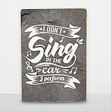 Дерев'яний Постер Виступай, фото 6