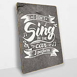 Дерев'яний Постер Виступай, фото 2