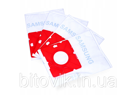 Набір мішків для порохотяга ZELMER ADAS, FRANEK, JOZEK, KAZIK, KAZIO, KUBA, OLEK WORWO SMB01K, фото 1