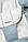 BabyBjorn - Змінний текстиль для шезлонга Balance, Blue/Grey (Cotton/Jersey), фото 4