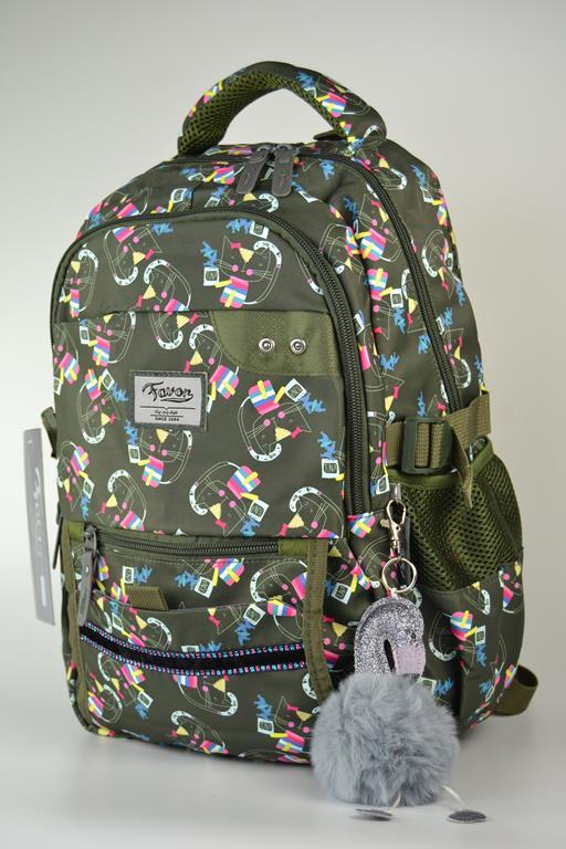 Рюкзак шкільний Favor Мурчик, фото 1