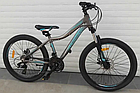 Підлітковий велосипед з низькою легкою рамою 13" Crosser Stream 24" shimano 21S дискові гальма амортизатор, фото 4
