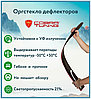 Дефлектори вікон вітровики Volkswagen Polo 5 седан  2010-2017 (скотч) AV-Tuning, фото 8