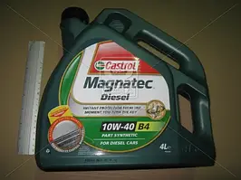 Олива моторна Castrol Magnatec Diesel 10w-40 B4 (Каністра 4л)