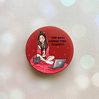 Тримач для смартфона / планшета попсокет Popsocket Червоний :: Дівчина з вином (принт 219)