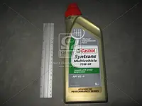 Масло трансмисс. Castrol Syntrans Multivehicle 75W-90 Канистра 1л RB-SYNM759-12X1