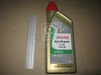 Олива трансміс. Castrol Transmax Manual V 75W-80 (Каністра 1л)