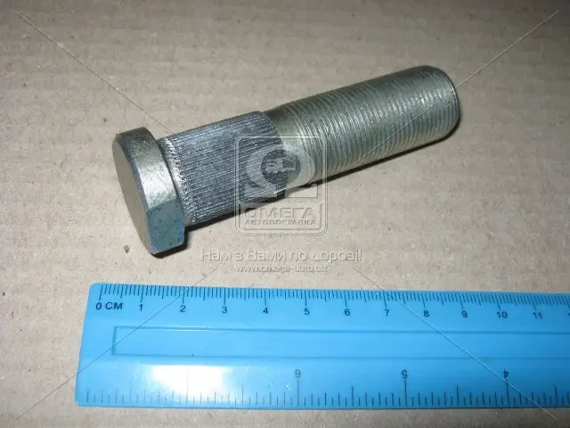 Болт маточини колеса заднього ГАЗ 4301