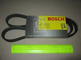 Ремінь поліклін. 5PK1125 (вир-во Bosch)