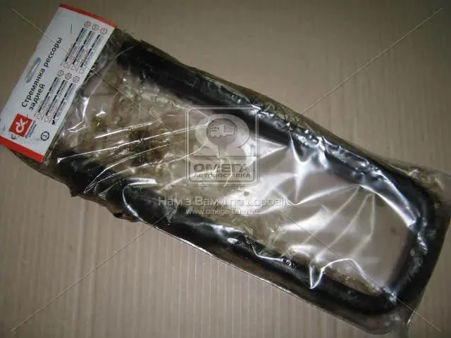 Стремянка ресори задньої КРАЗ М30х2,0 (кована, без гайки, L=360)