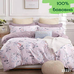 Постільна білизна полуторна Вілюта / Viluta 22221 pl комплект полуторний ранфорс