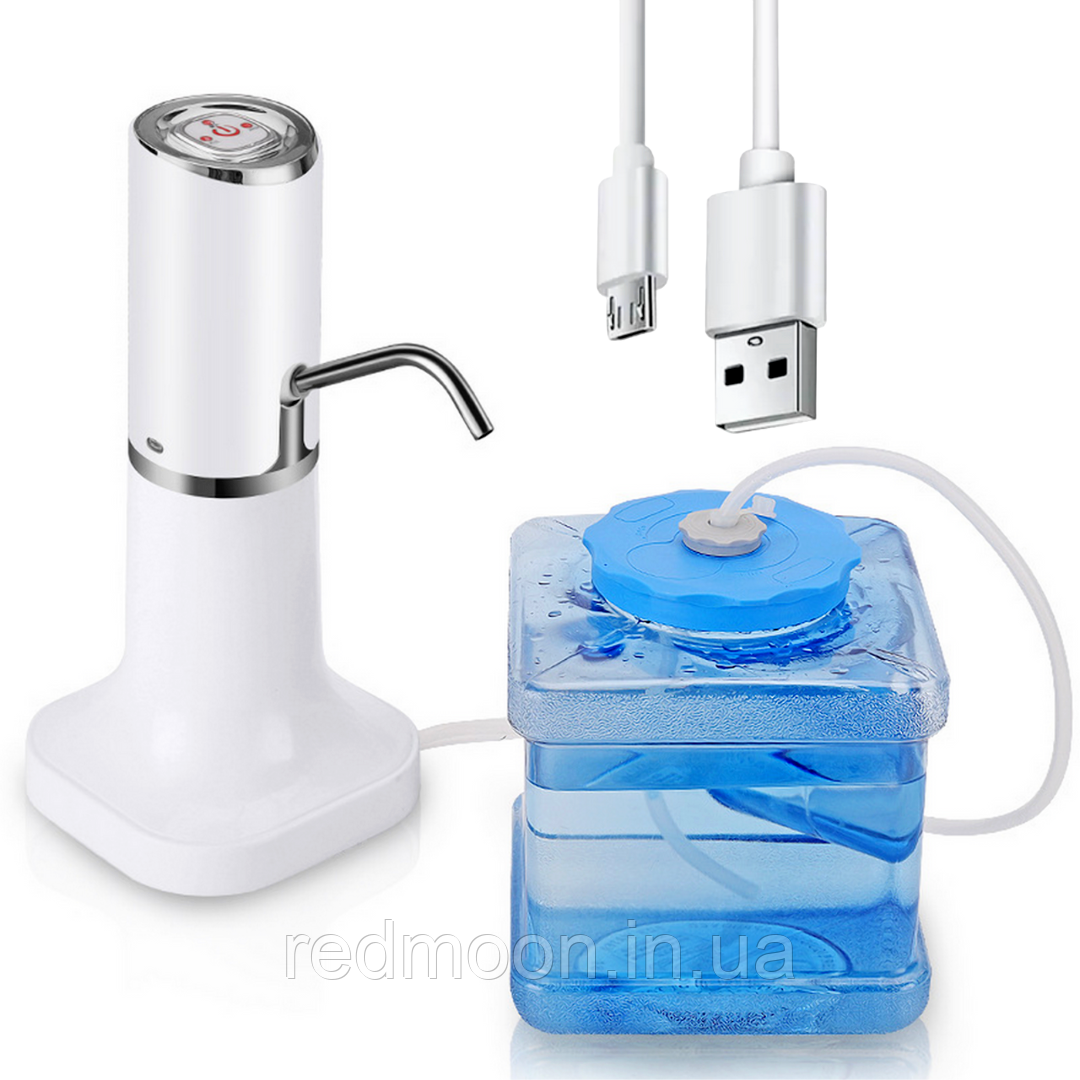 Диспенсер для питної води XL-145 з USB-зарядкою, Білий / Електрична помпа на сулію / Насос для води