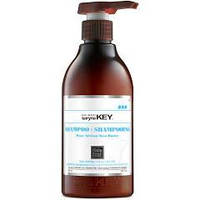 Шампунь для восстановления вьющихся волос Saryna Key Curl Control Pure African Shea Shampoo, 300 мл