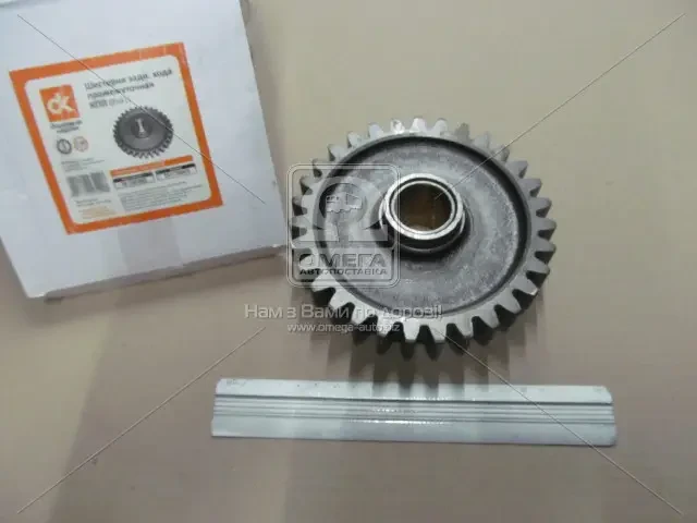Шестерня задн. ходу проміжна КПП МТЗ (Z = 31)