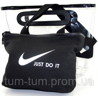 Nike adidas puma best sale