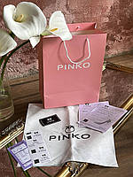 Брендовая упаковка Pinko Пинко