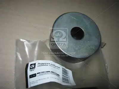 Подушка кабины мтз - купить недорого на Prom.ua: цены, акции и отзывы ...