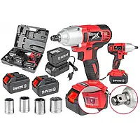 Гайковерт ударний акумуляторний MAX 24V 3 A/h Li-ion MXIWCD