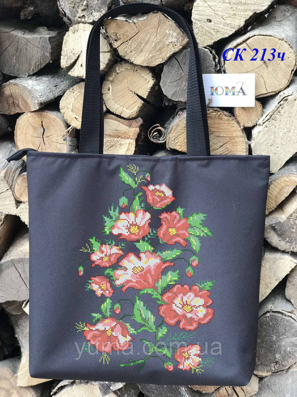 Сумка для вишивки бісером, фото 1