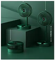 Портативний вентилятор акумуляторний Telescope Fan з USB заряджанням, портативний мінівентилятор