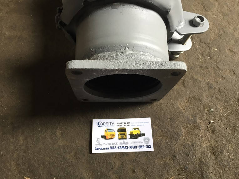 noさま専用 6437-1203096 Компенсатор металлорука КРАЗ 6510 в сборе (пр-во