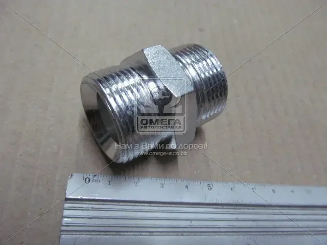 Штуцер з`єднувальний S41хS41 (М33x2,0-М33x2,0)