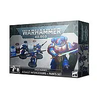 НАБОР С КРАСКОЙ SPACE MARINES: ASSAULT INTERCESSORS AND PAINTS SET