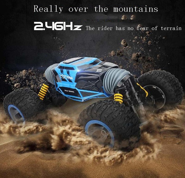 Трюкова машинка на пульті