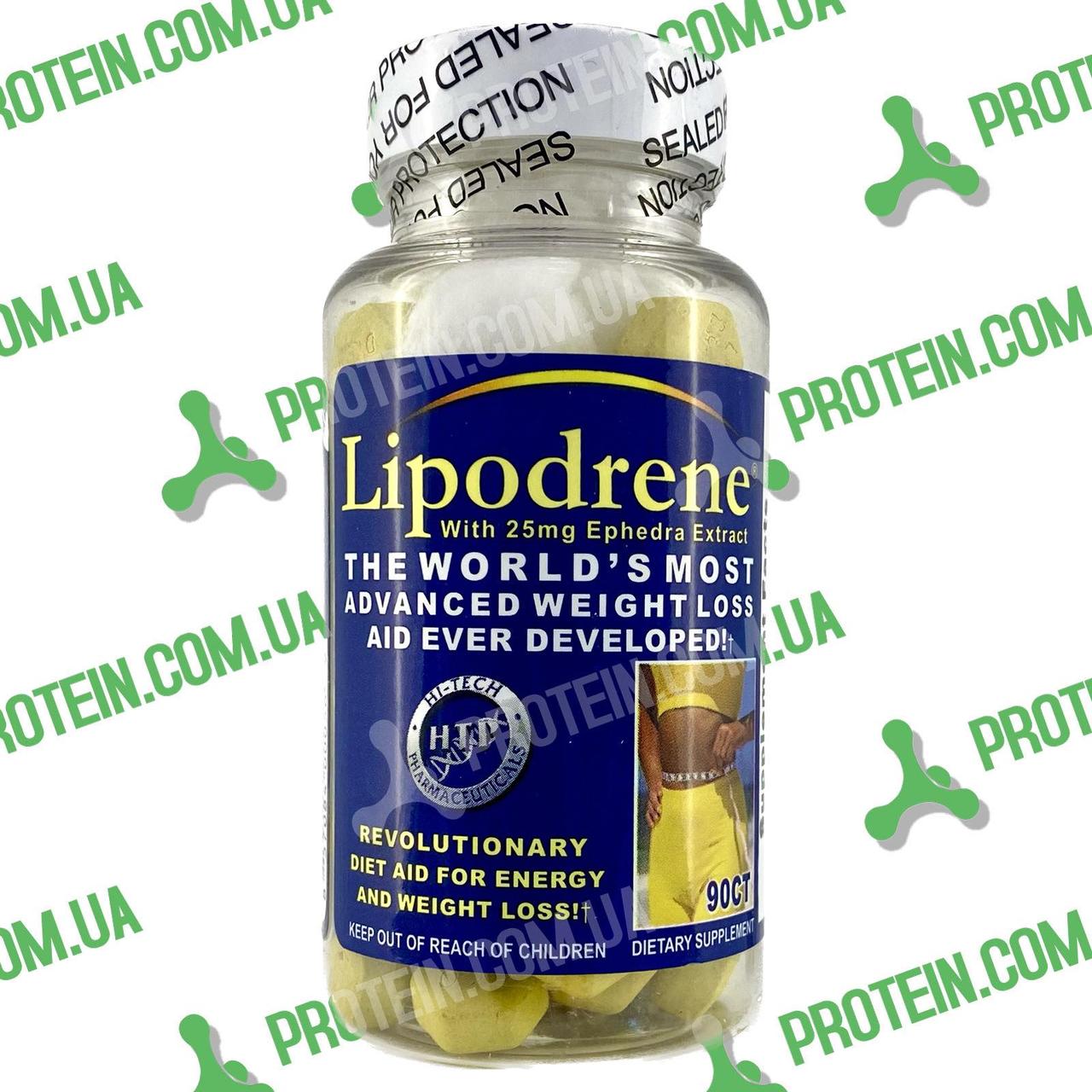 1 ОДНА Таблетка Поштучно Жироспалювач Hi-Tech Pharmaceuticals HTP Lipodrene 25 мг Ephedra